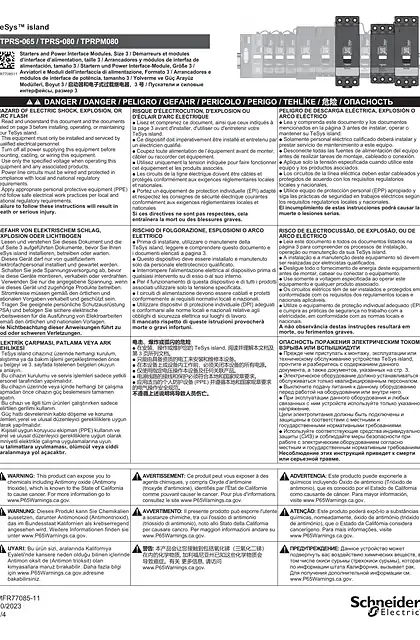 schneider施耐德TeSys island 起动器和电子式过载继电器 _3 号 - 说明页